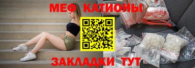 скорость mdpv Гусь-Хрустальный