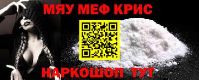 скорость mdpv Гусиноозёрск