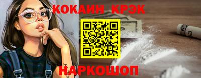 скорость mdpv Гусь-Хрустальный