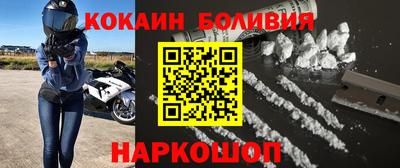экстази Гусев