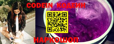 скорость mdpv Гусь-Хрустальный
