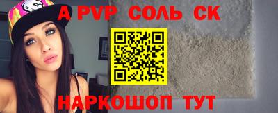 экстази Гусев