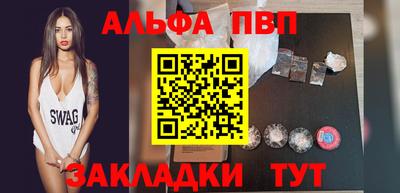 скорость mdpv Гусиноозёрск
