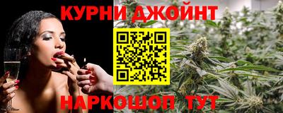 экстази Гусев