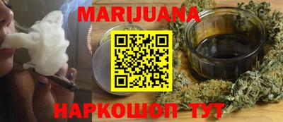 экстази Гусев