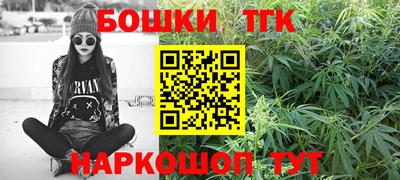 экстази Гусев