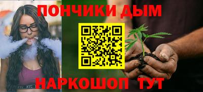 скорость mdpv Гусь-Хрустальный