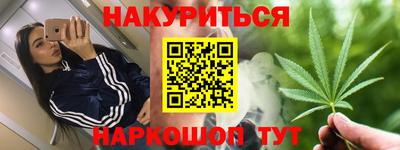 экстази Гусев
