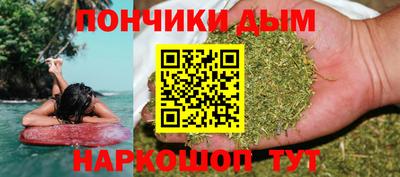 скорость mdpv Гусиноозёрск