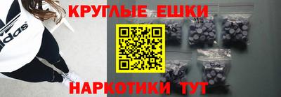 скорость mdpv Гусь-Хрустальный