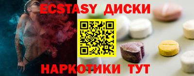 скорость mdpv Гусиноозёрск