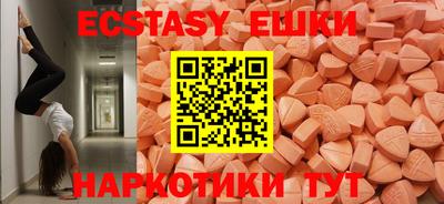 скорость mdpv Гусиноозёрск