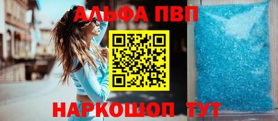 скорость mdpv Гусиноозёрск