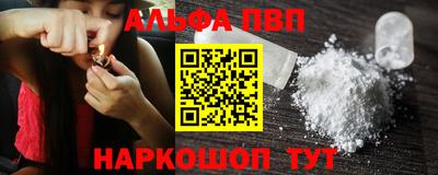 экстази Гусев