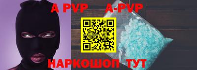 скорость mdpv Гусиноозёрск