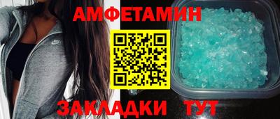 экстази Гусев