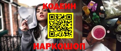 скорость mdpv Гусь-Хрустальный