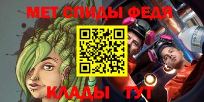 экстази Гусев