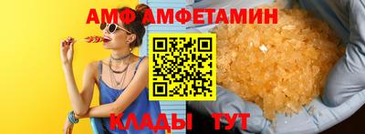 экстази Гусев