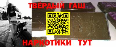 скорость mdpv Гусь-Хрустальный