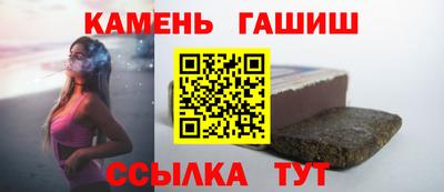 скорость mdpv Гусиноозёрск