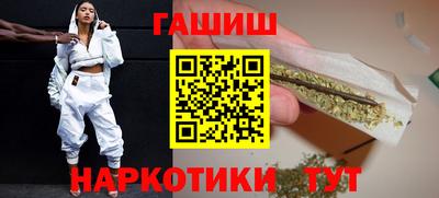 экстази Гусев