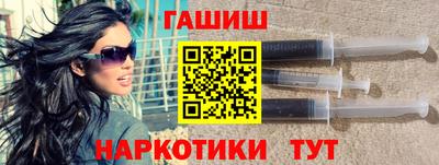 скорость mdpv Гусиноозёрск