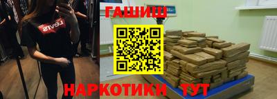 скорость mdpv Гусь-Хрустальный