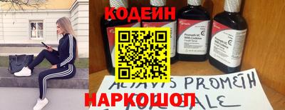 скорость mdpv Гусь-Хрустальный