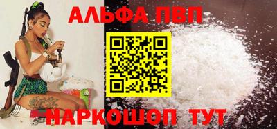 экстази Гусев